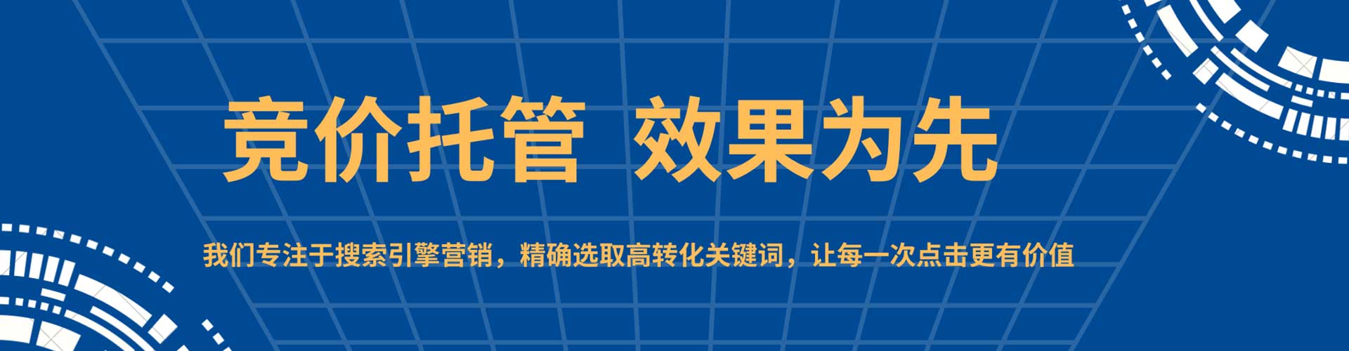 柯城百度充值返点